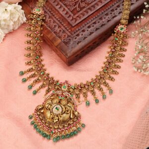 Peacock Gold Haram